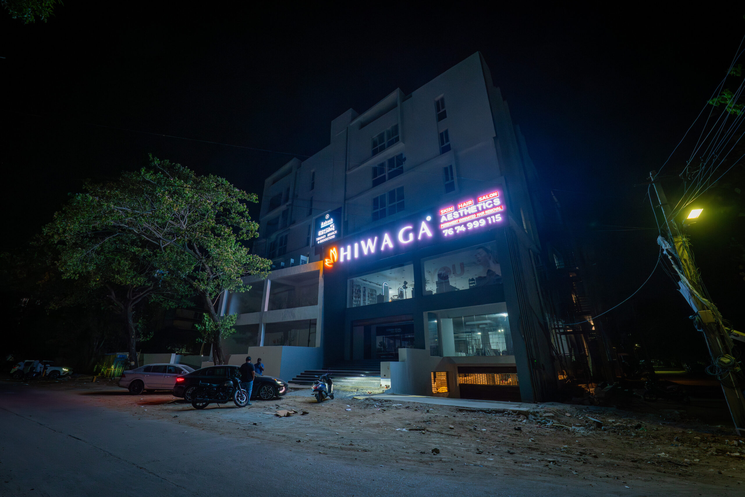 Tirupati Clinic